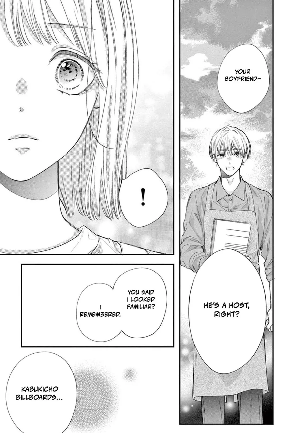 The Tiger King’s Beloved Bride Chapter 15 - page 43