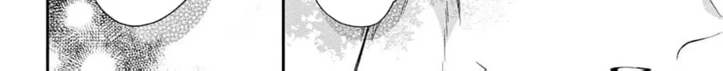 The Tiger King’s Beloved Bride Chapter 15 - page 50