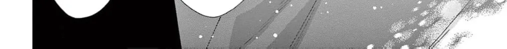 The Tiger King’s Beloved Bride Chapter 15 - page 62