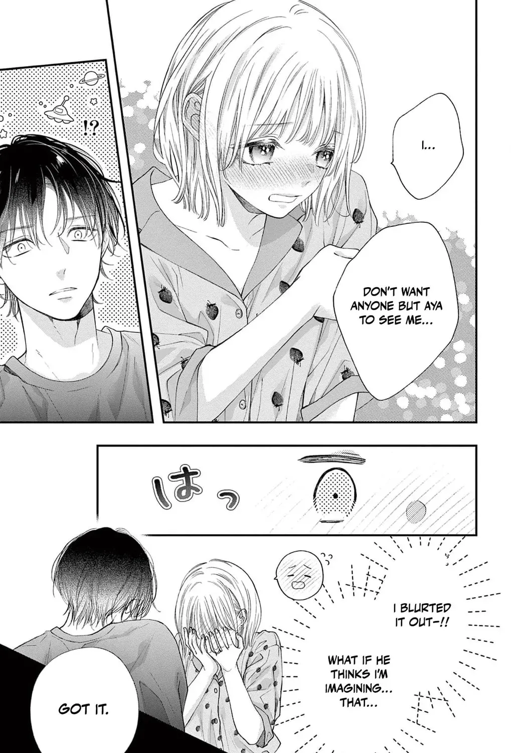 The Tiger King’s Beloved Bride Chapter 15 - page 79