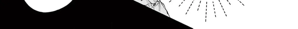 The Tiger King’s Beloved Bride Chapter 15 - page 80