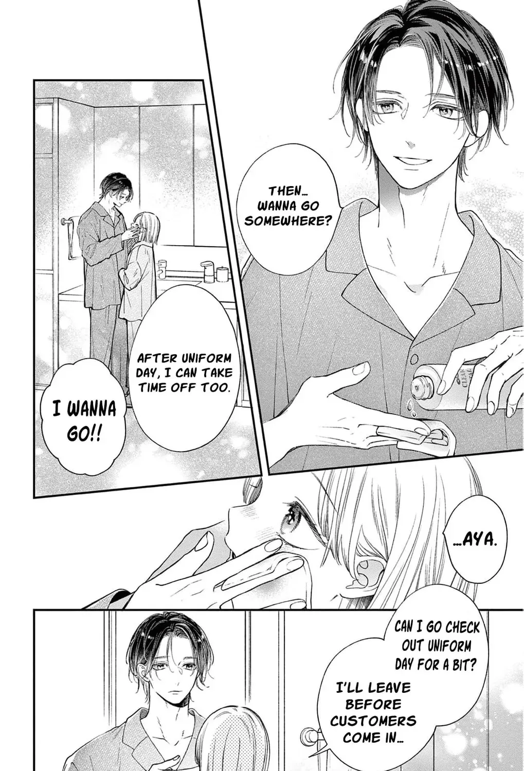 The Tiger King’s Beloved Bride Chapter 31 - page 16