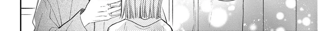The Tiger King’s Beloved Bride Chapter 31 - page 17