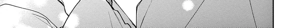 The Tiger King’s Beloved Bride Chapter 31 - page 19