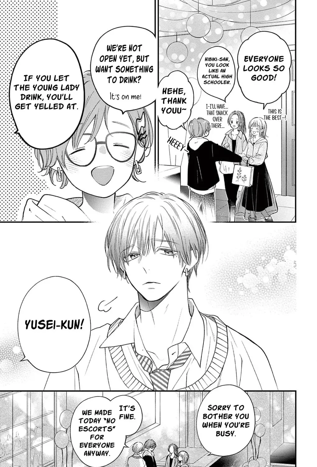 The Tiger King’s Beloved Bride Chapter 31 - page 22