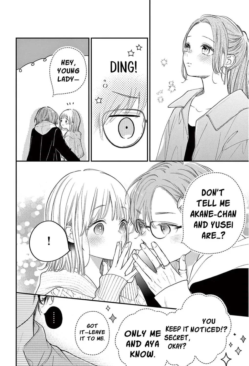 The Tiger King’s Beloved Bride Chapter 31 - page 24
