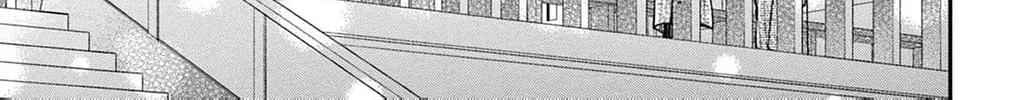 The Tiger King’s Beloved Bride Chapter 31 - page 51