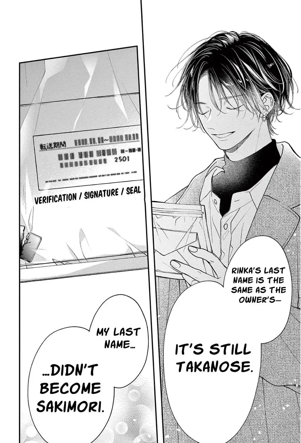 The Tiger King’s Beloved Bride Chapter 31 - page 56