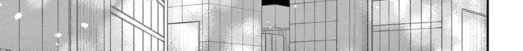 The Tiger King’s Beloved Bride Chapter 31 - page 59