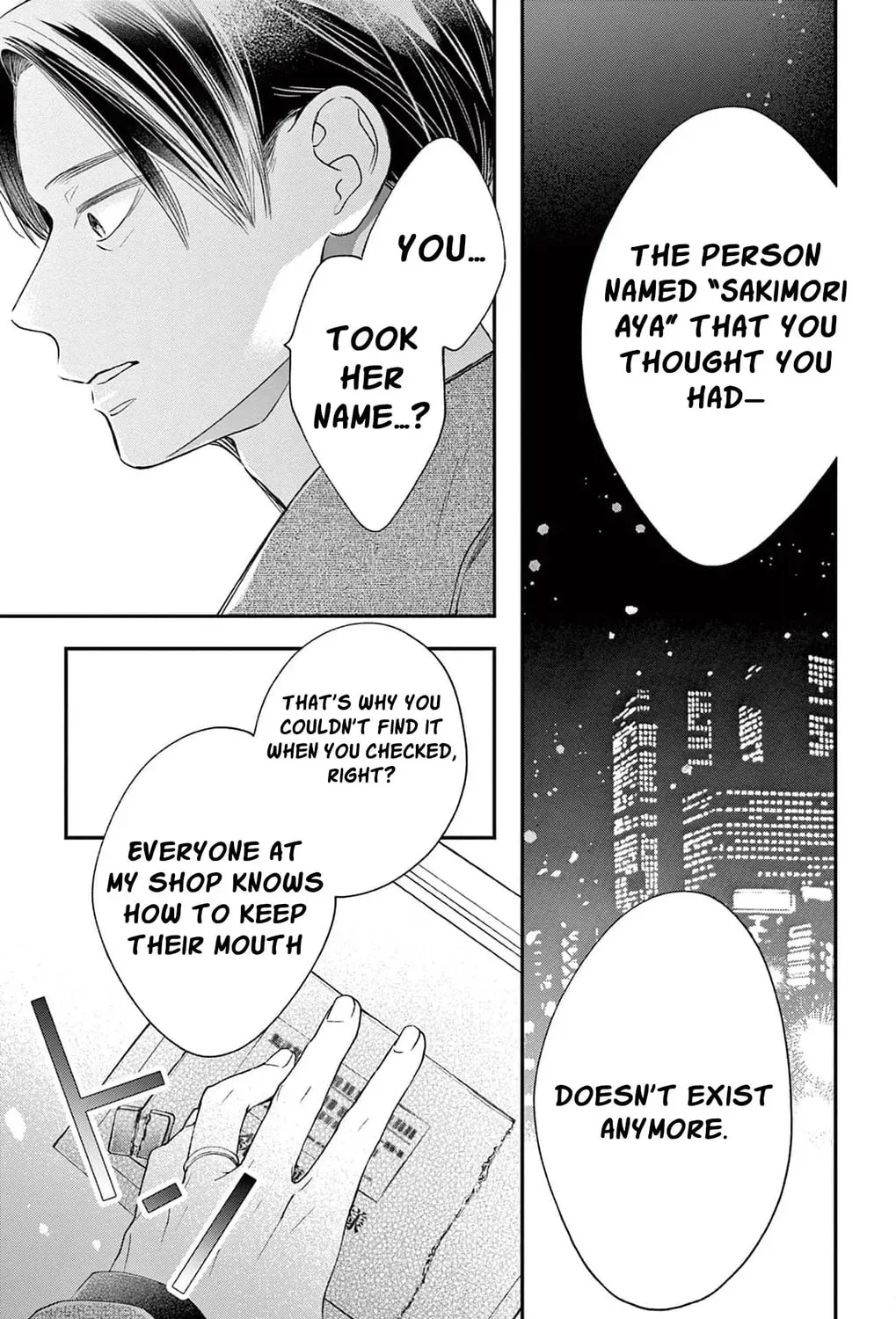 The Tiger King’s Beloved Bride Chapter 31 - page 62