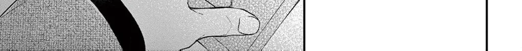 The Tiger King’s Beloved Bride Chapter 31 - page 63