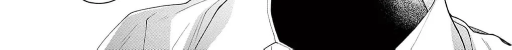 The Tiger King’s Beloved Bride Chapter 31 - page 69
