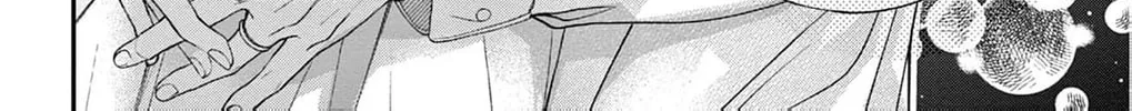 The Tiger King’s Beloved Bride Chapter 31 - page 77