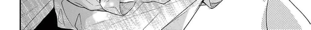 The Tiger King’s Beloved Bride Chapter 31 - page 81