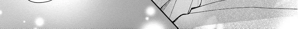 The Tiger King’s Beloved Bride Chapter 31 - page 87