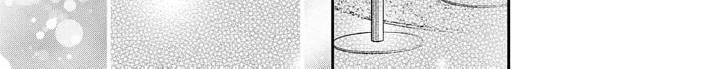 The Tiger King’s Beloved Bride Chapter 31 - page 99