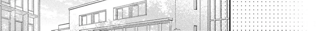 The Tiger King’s Beloved Bride Chapter 16 - page 12