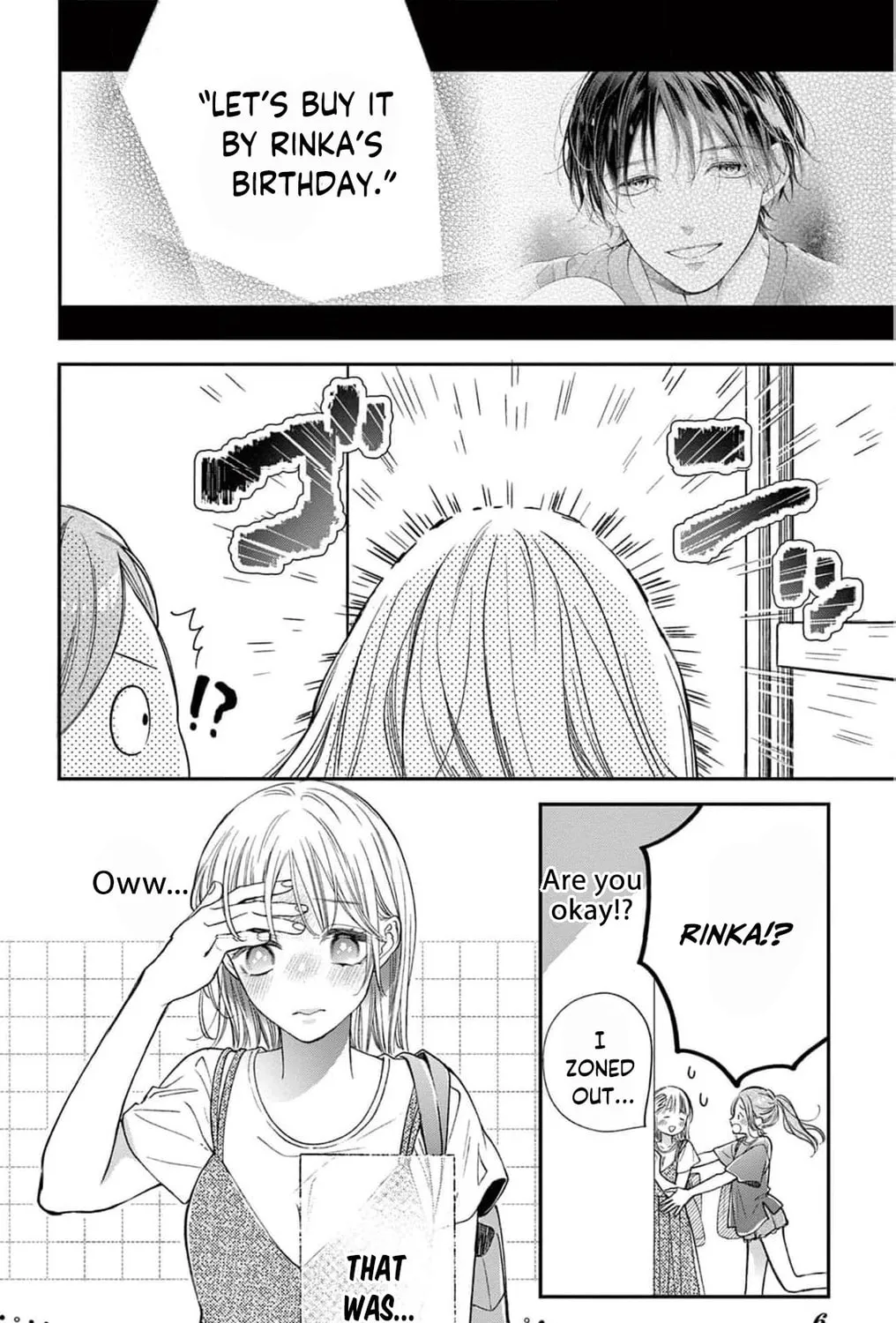 The Tiger King’s Beloved Bride Chapter 16 - page 13