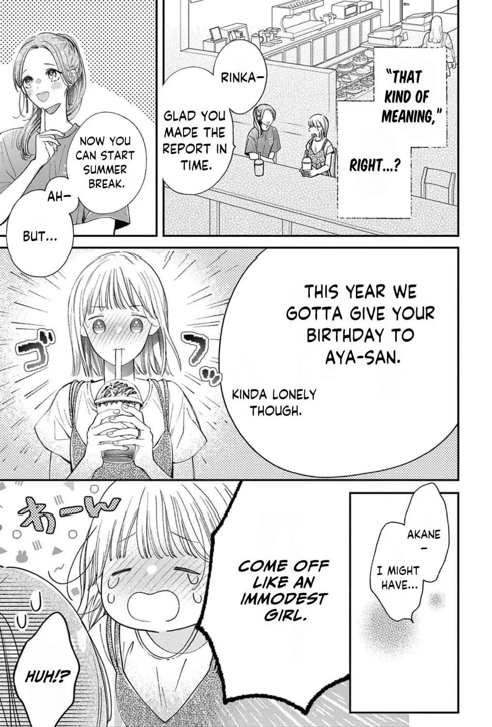 The Tiger King’s Beloved Bride Chapter 16 - page 15