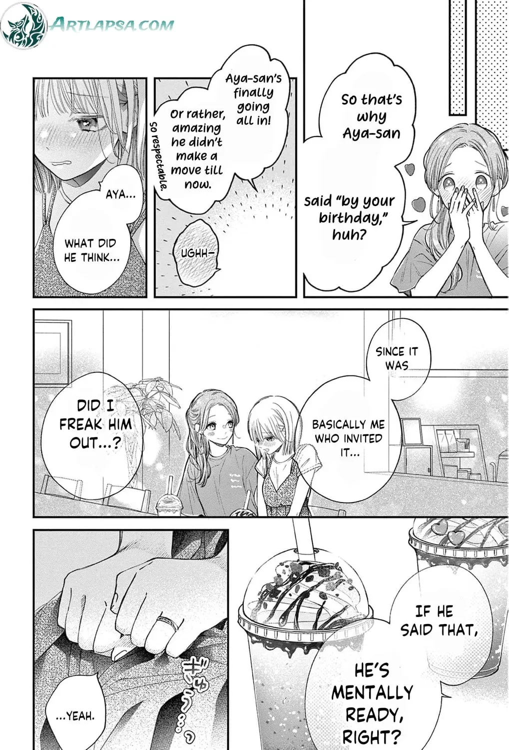 The Tiger King’s Beloved Bride Chapter 16 - page 17
