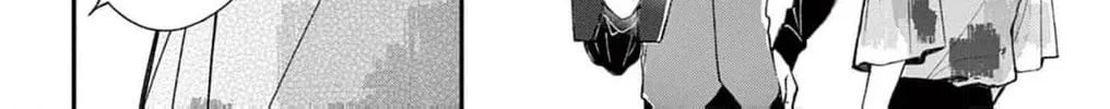 The Tiger King’s Beloved Bride Chapter 16 - page 26