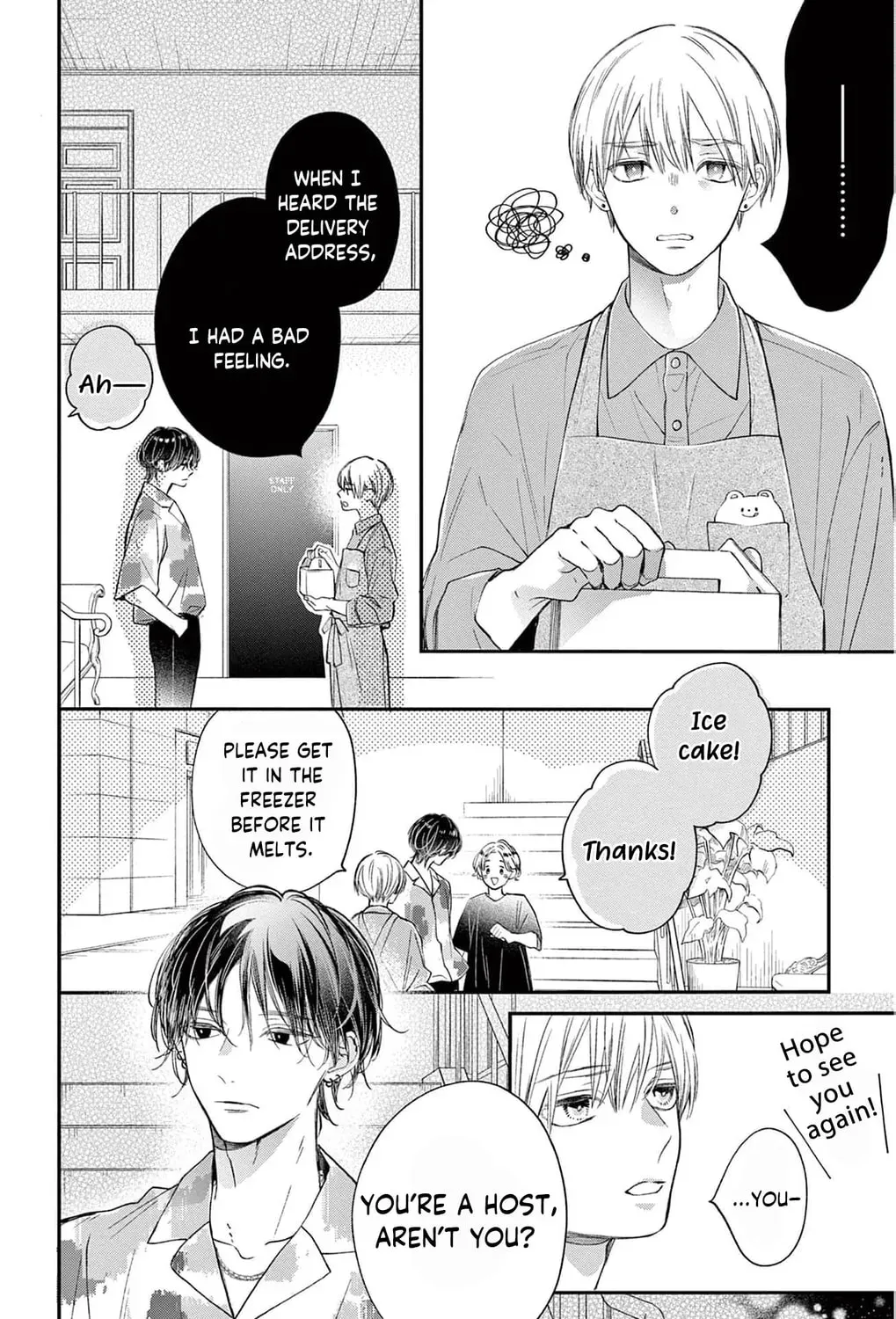 The Tiger King’s Beloved Bride Chapter 16 - page 29