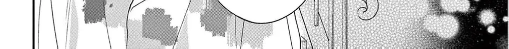 The Tiger King’s Beloved Bride Chapter 16 - page 30