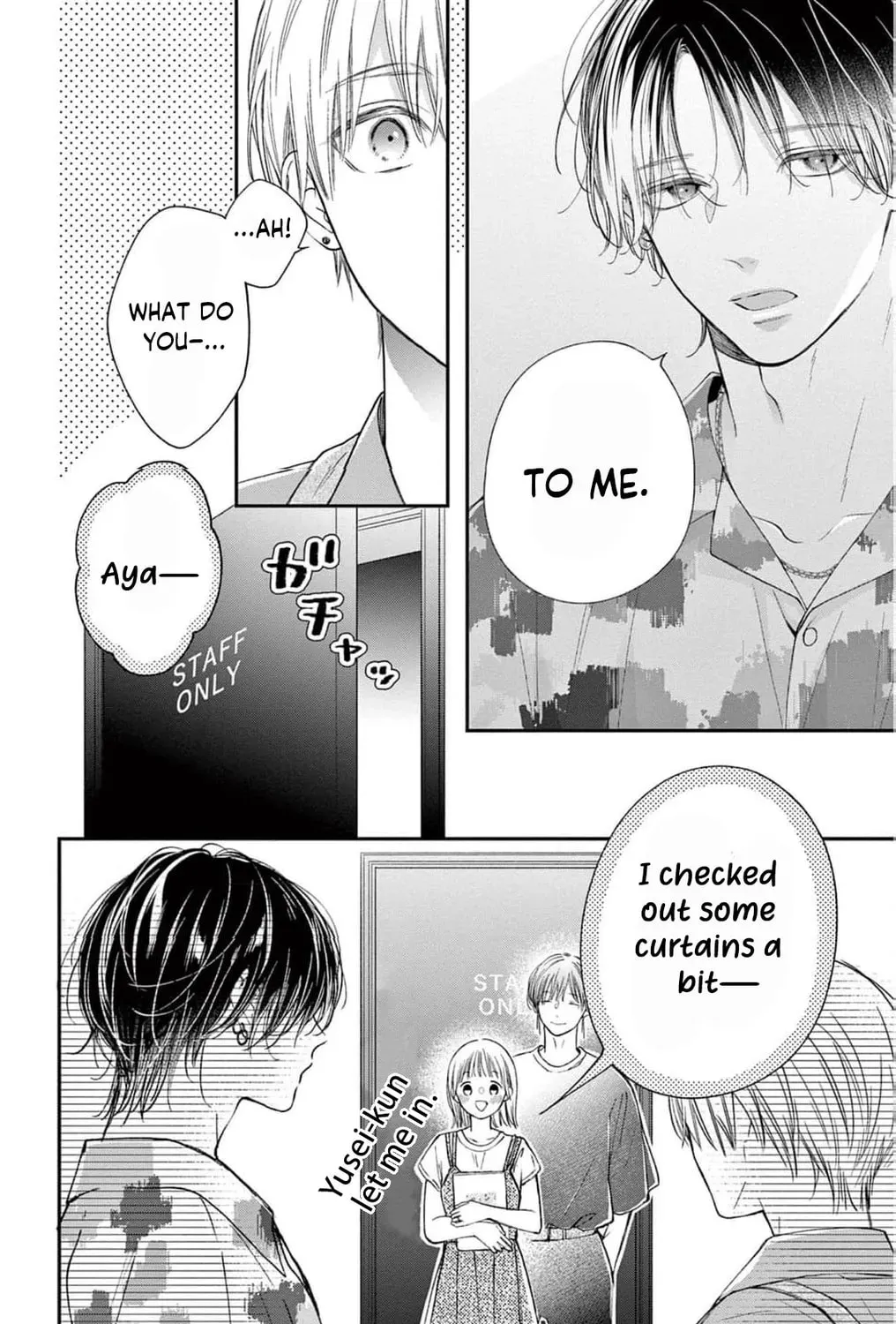 The Tiger King’s Beloved Bride Chapter 16 - page 33