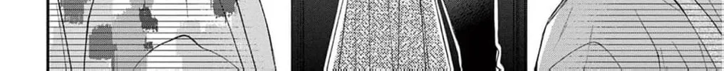 The Tiger King’s Beloved Bride Chapter 16 - page 34