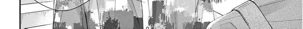 The Tiger King’s Beloved Bride Chapter 16 - page 38