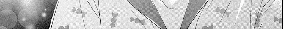 The Tiger King’s Beloved Bride Chapter 16 - page 64