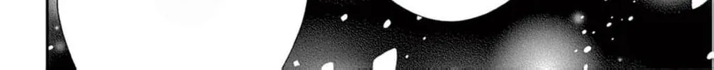 The Tiger King’s Beloved Bride Chapter 16 - page 66