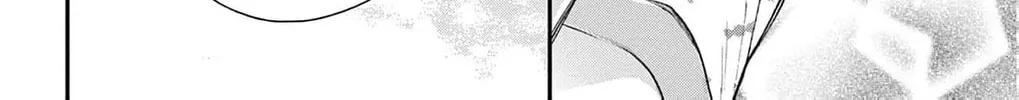 The Tiger King’s Beloved Bride Chapter 16 - page 74