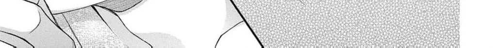 The Tiger King’s Beloved Bride Chapter 16 - page 76