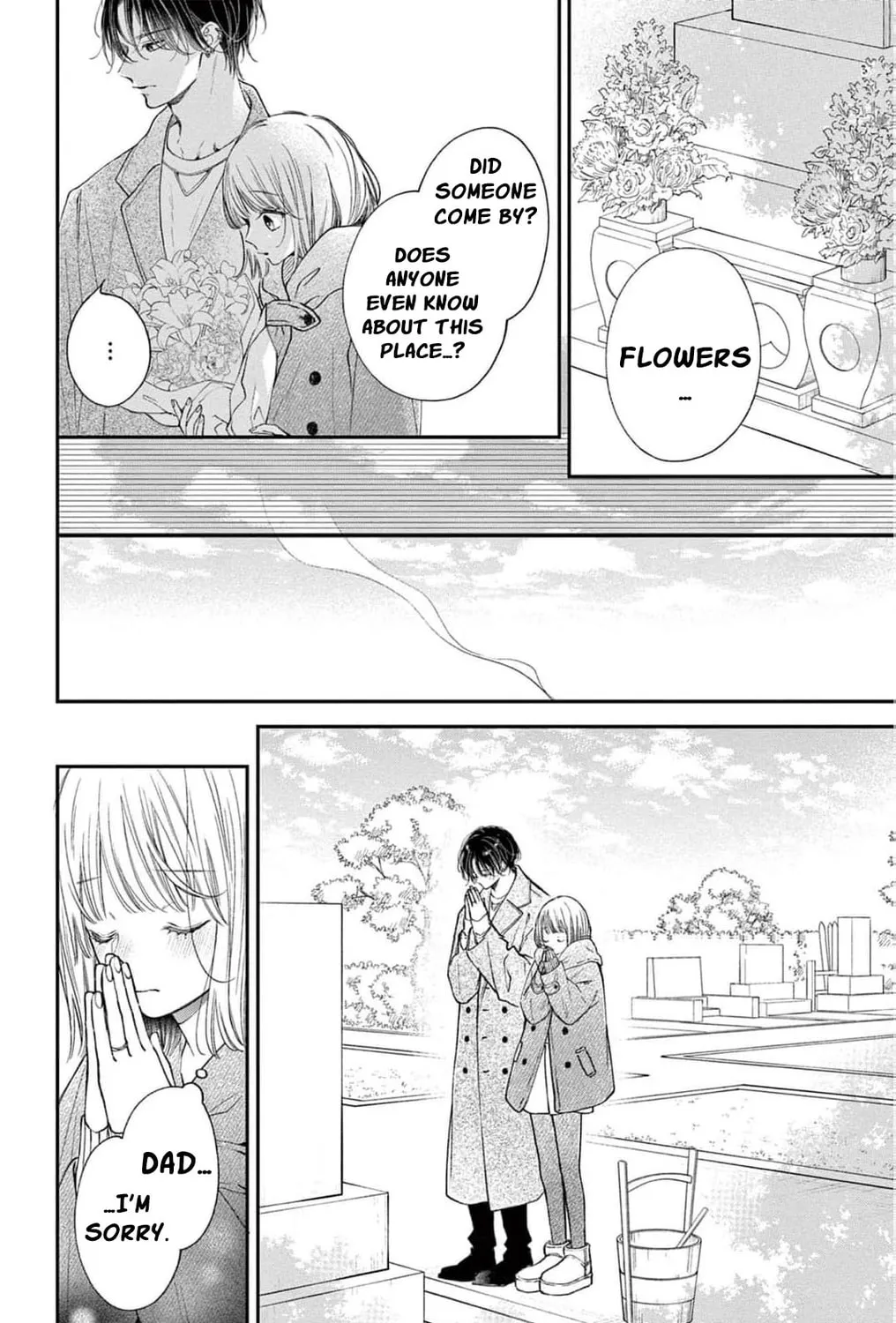 The Tiger King’s Beloved Bride Chapter 32 - page 13