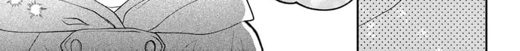The Tiger King’s Beloved Bride Chapter 32 - page 16