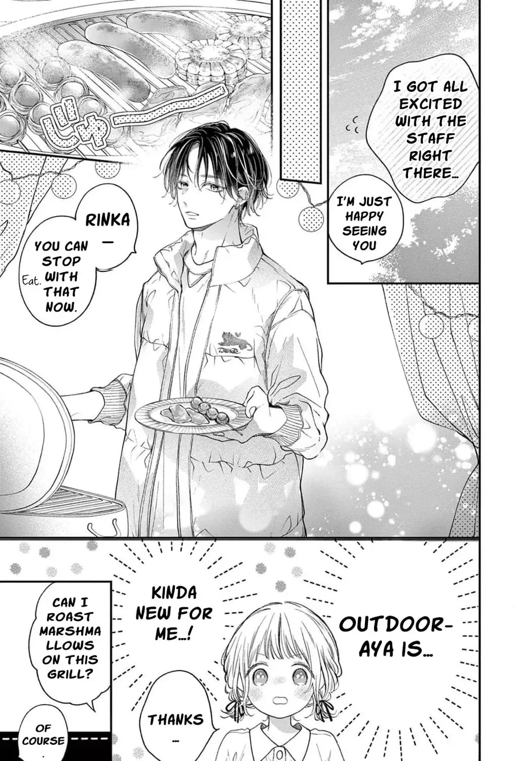 The Tiger King’s Beloved Bride Chapter 32 - page 19