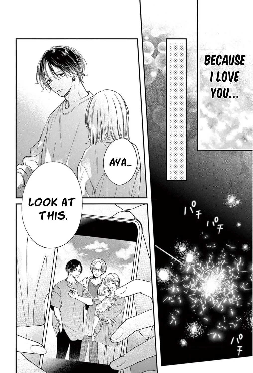 The Tiger King’s Beloved Bride Chapter 32 - page 25