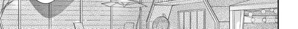 The Tiger King’s Beloved Bride Chapter 32 - page 32