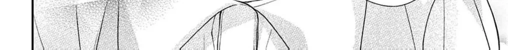 The Tiger King’s Beloved Bride Chapter 32 - page 42