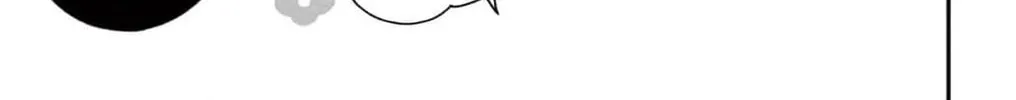 The Tiger King’s Beloved Bride Chapter 32 - page 64