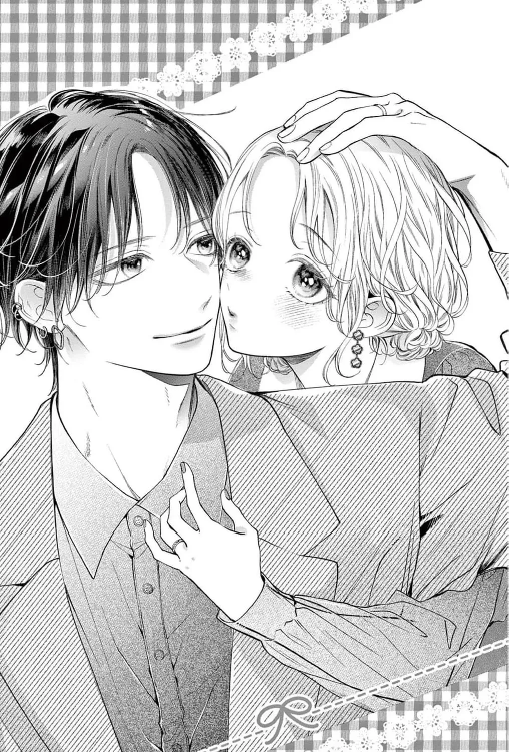 The Tiger King’s Beloved Bride Chapter 32 - page 7