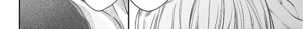 The Tiger King’s Beloved Bride Chapter 32 - page 82