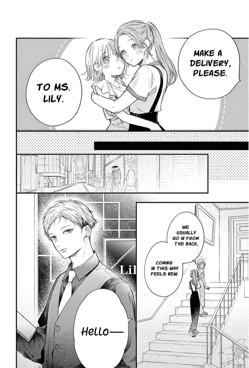 The Tiger King’s Beloved Bride Chapter 17 - page 17