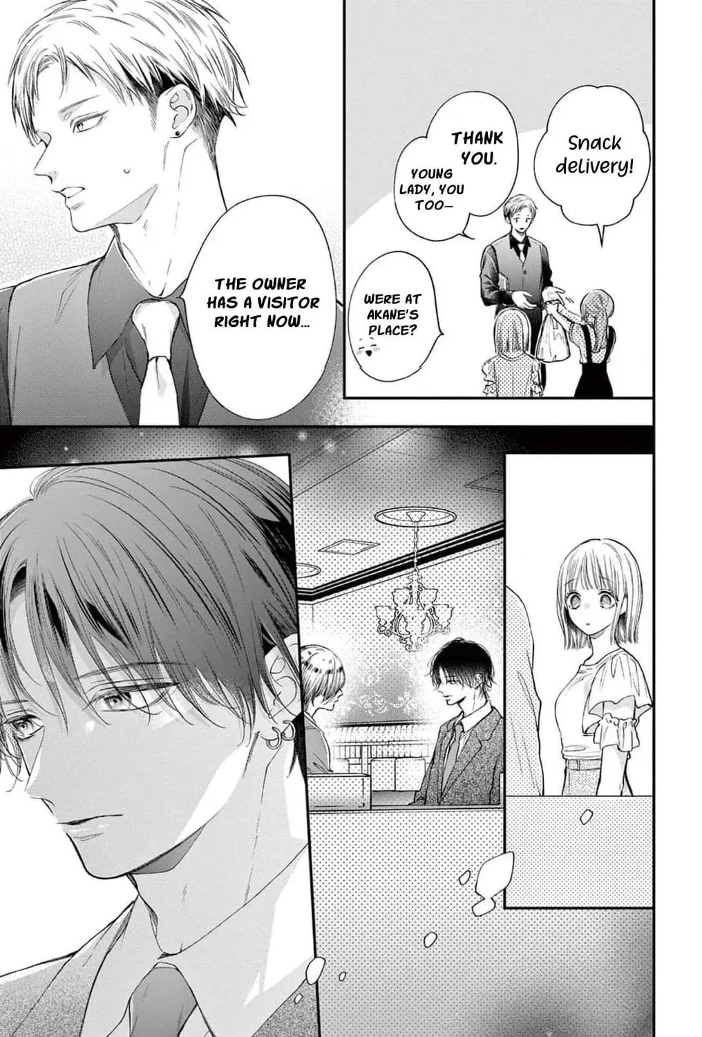 The Tiger King’s Beloved Bride Chapter 17 - page 19