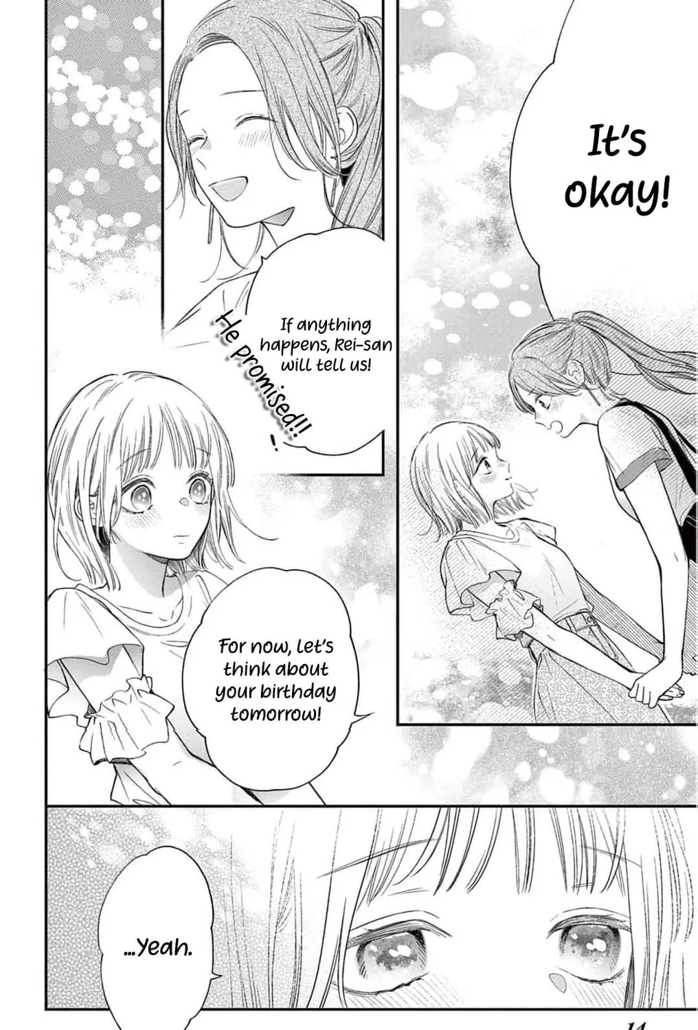 The Tiger King’s Beloved Bride Chapter 17 - page 29