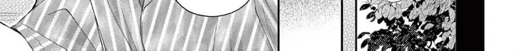 The Tiger King’s Beloved Bride Chapter 17 - page 44