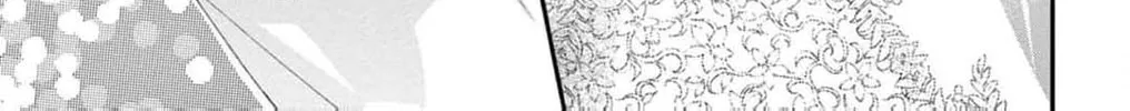 The Tiger King’s Beloved Bride Chapter 17 - page 60