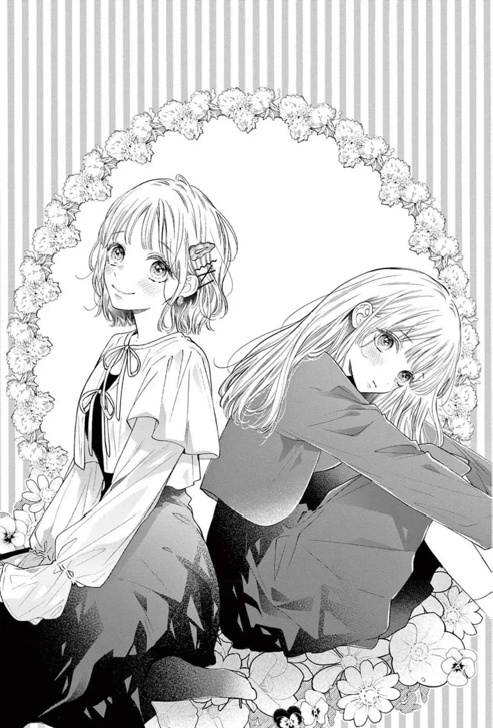 The Tiger King’s Beloved Bride Chapter 17 - page 7
