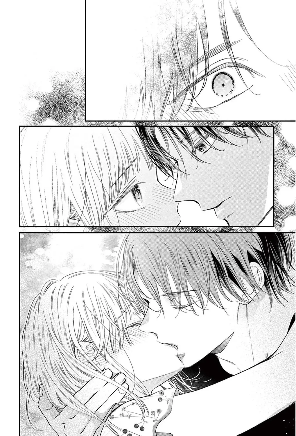 The Tiger King’s Beloved Bride Chapter 17 - page 77